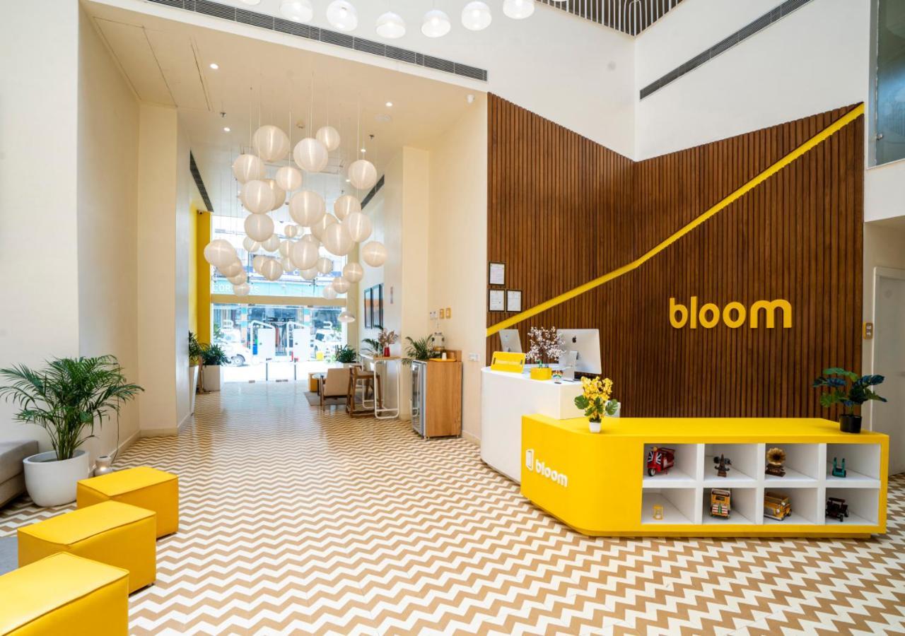 Bloom Hotel - Джамму Экстерьер фото